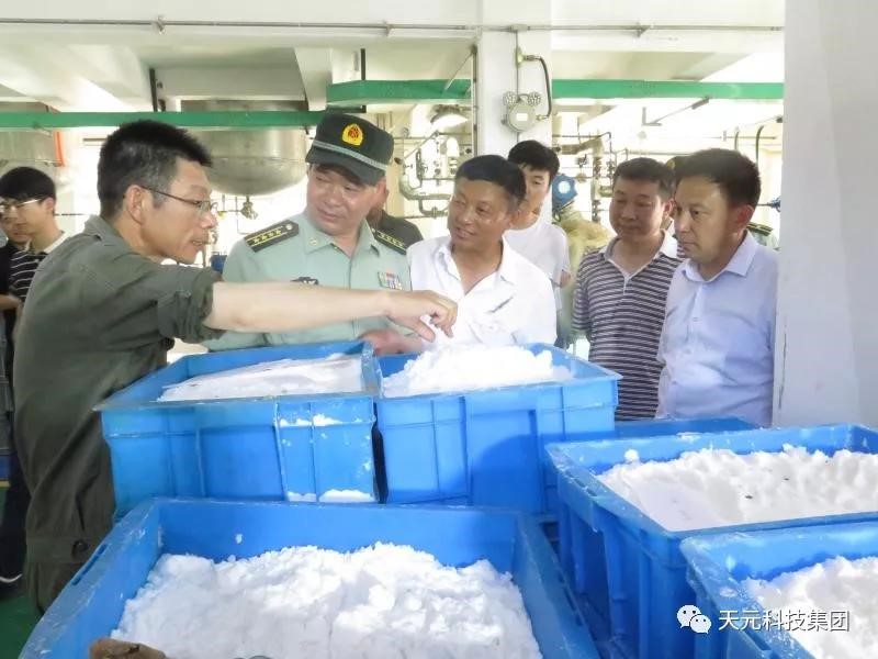 Huang Changqing asked about the production situation of the adhesive project